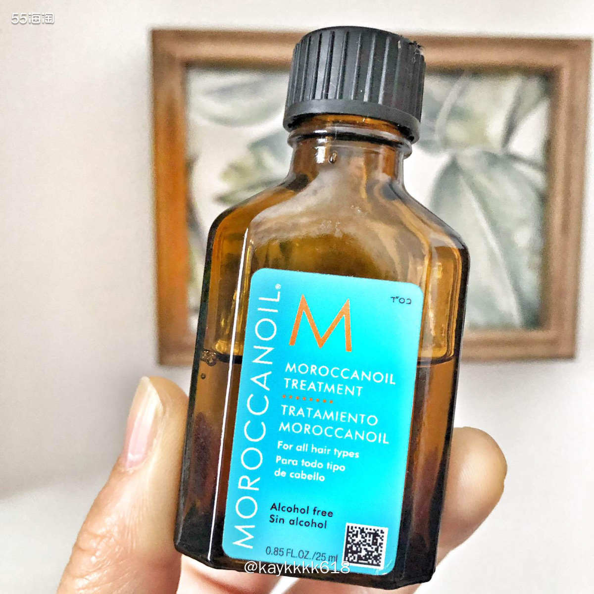 说到护发经常需要吹染头发的人都可以试试这个Moroccano