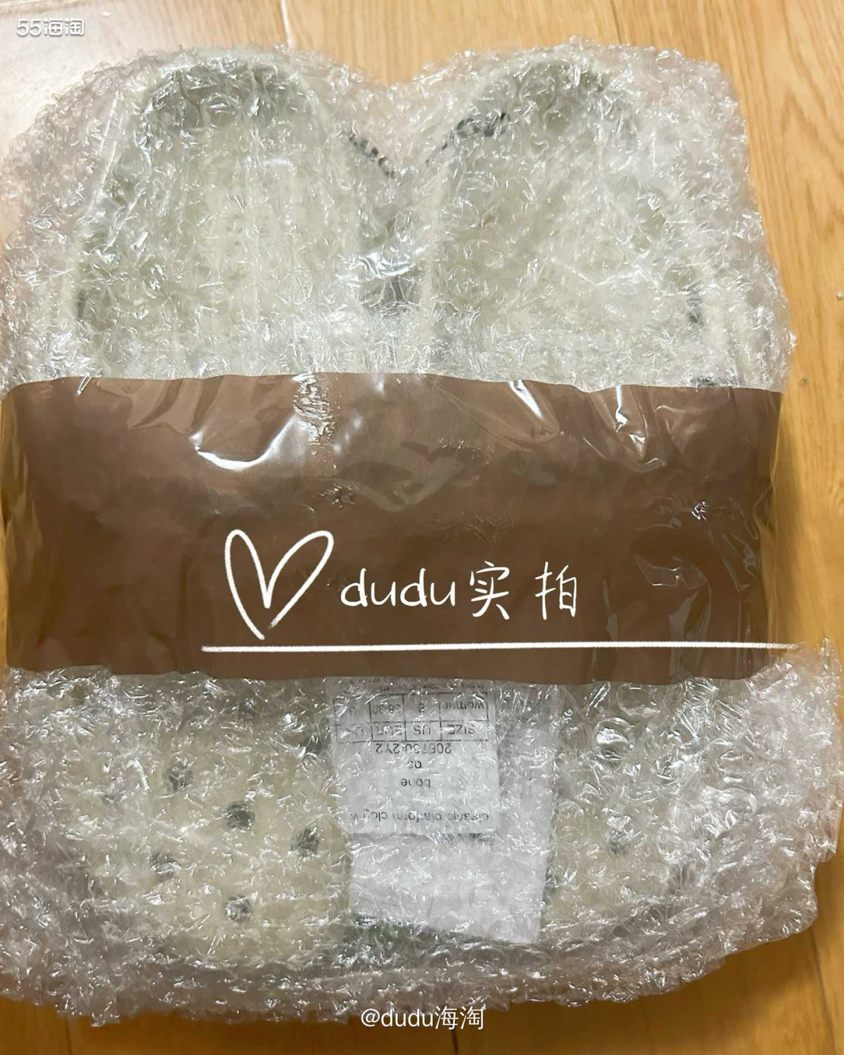 💓还是继续开箱crocs骨白色云朵洞洞鞋，这双是W8哦  