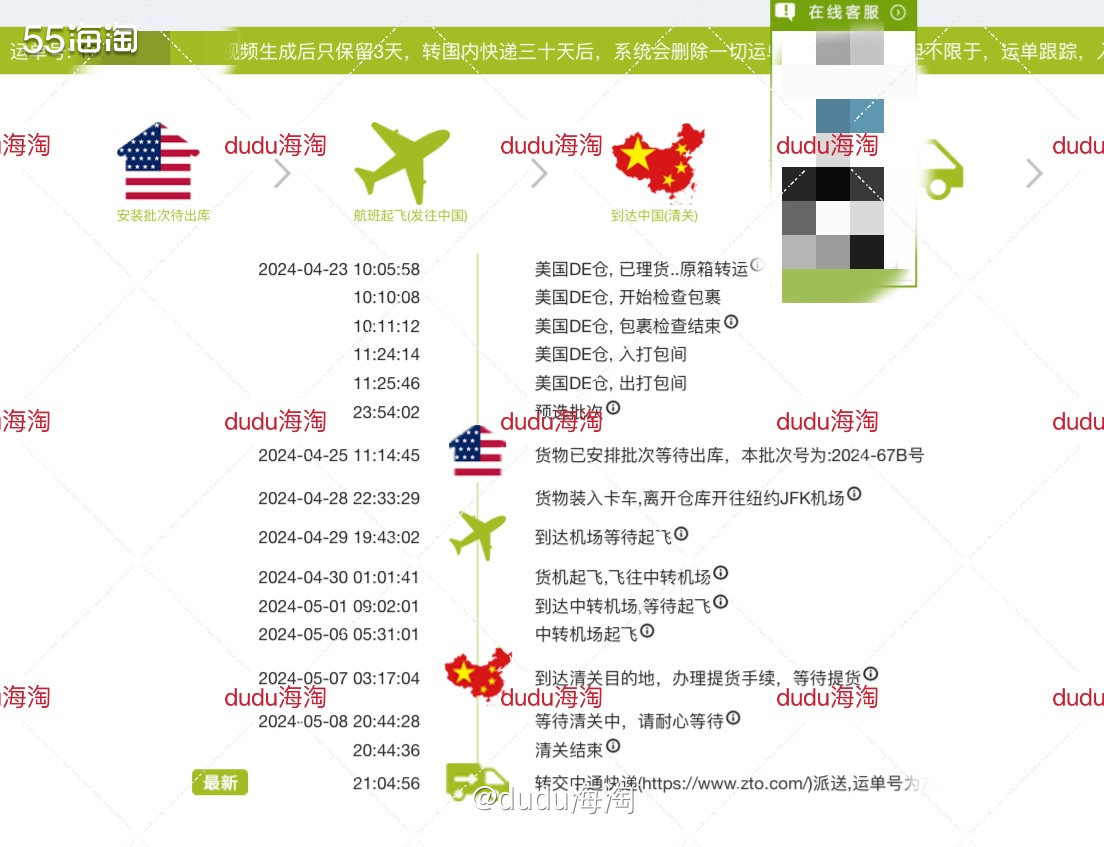 💓还是继续开箱crocs骨白色云朵洞洞鞋，这双是W8哦  