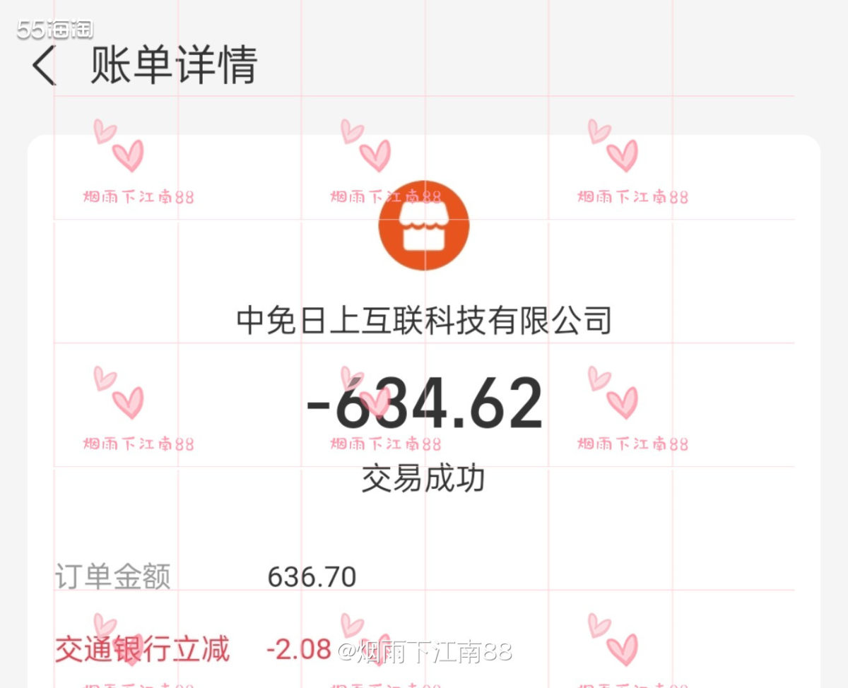 倩碧美国官网好久没有大促活动了，家里的常备的镭射精华又用完了