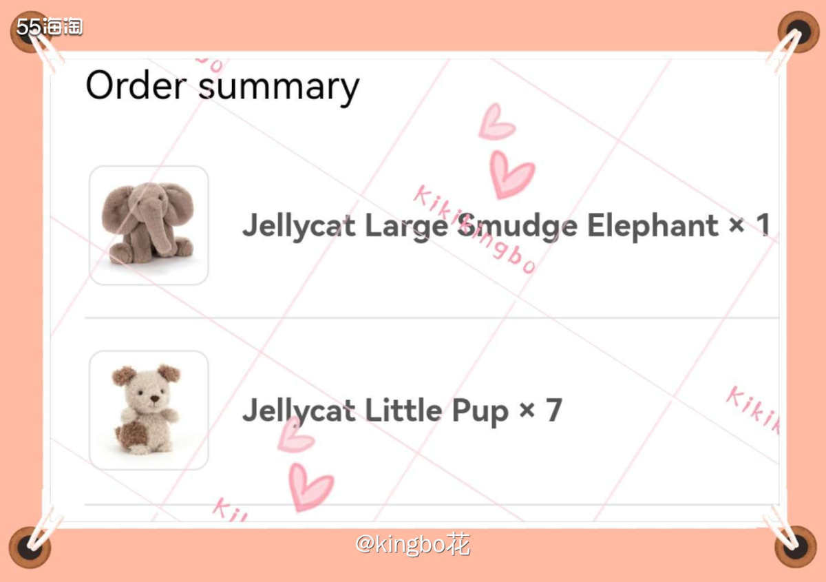 剁手jellycat小狗跟大象，买大号抱着才舒服也  之前就