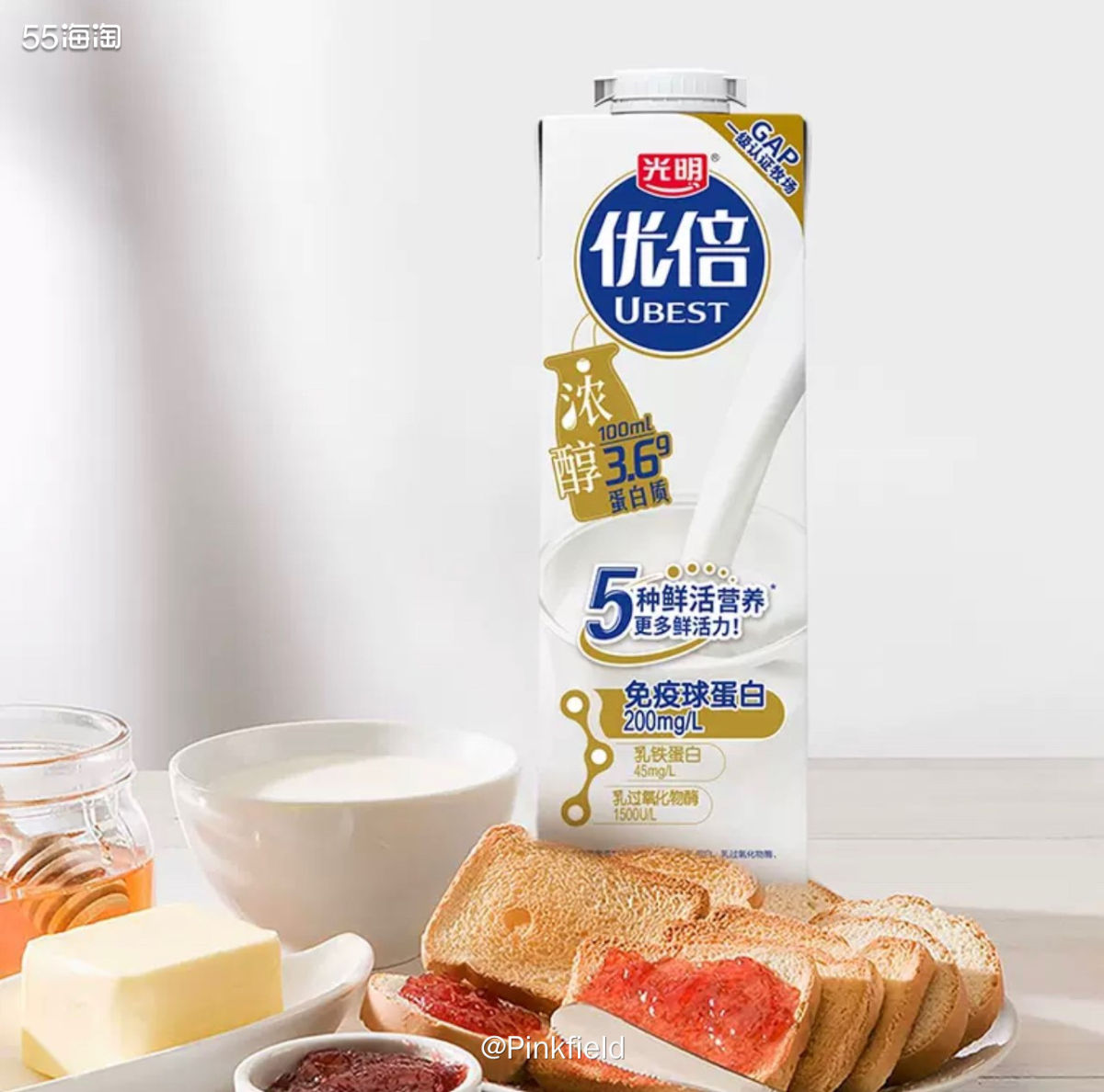 🥛上周家里的鲜牛奶喝完了，于是去美团的小象超市买了一单，因