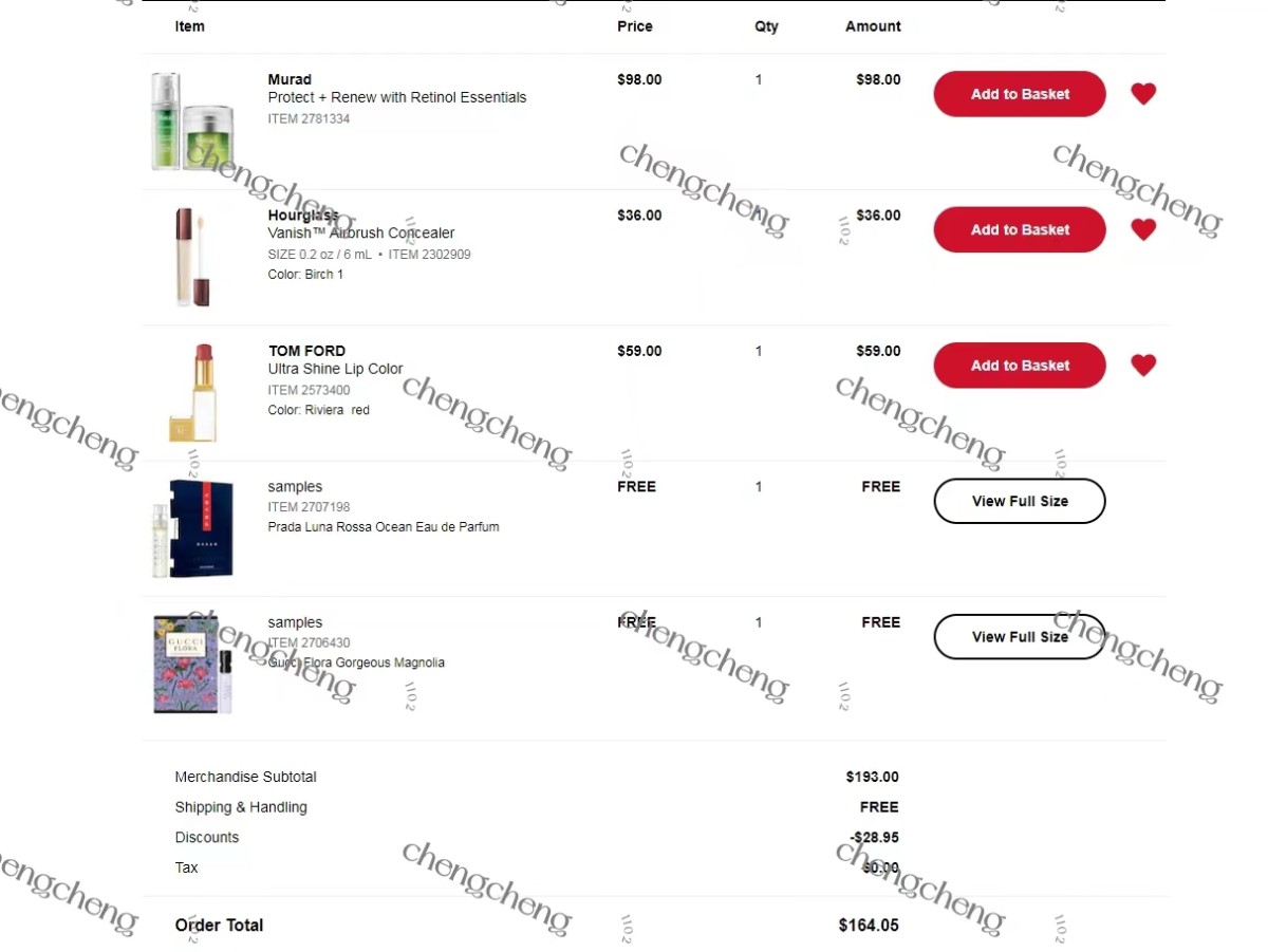 近两年买口红相对较少。 但前段时间朋友送了我一直tf的白管，
