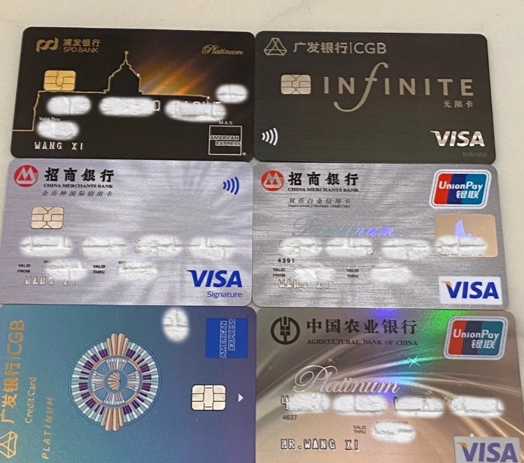 由于部分海淘网站不支持国内的**还有支付宝微信付款，所以需要