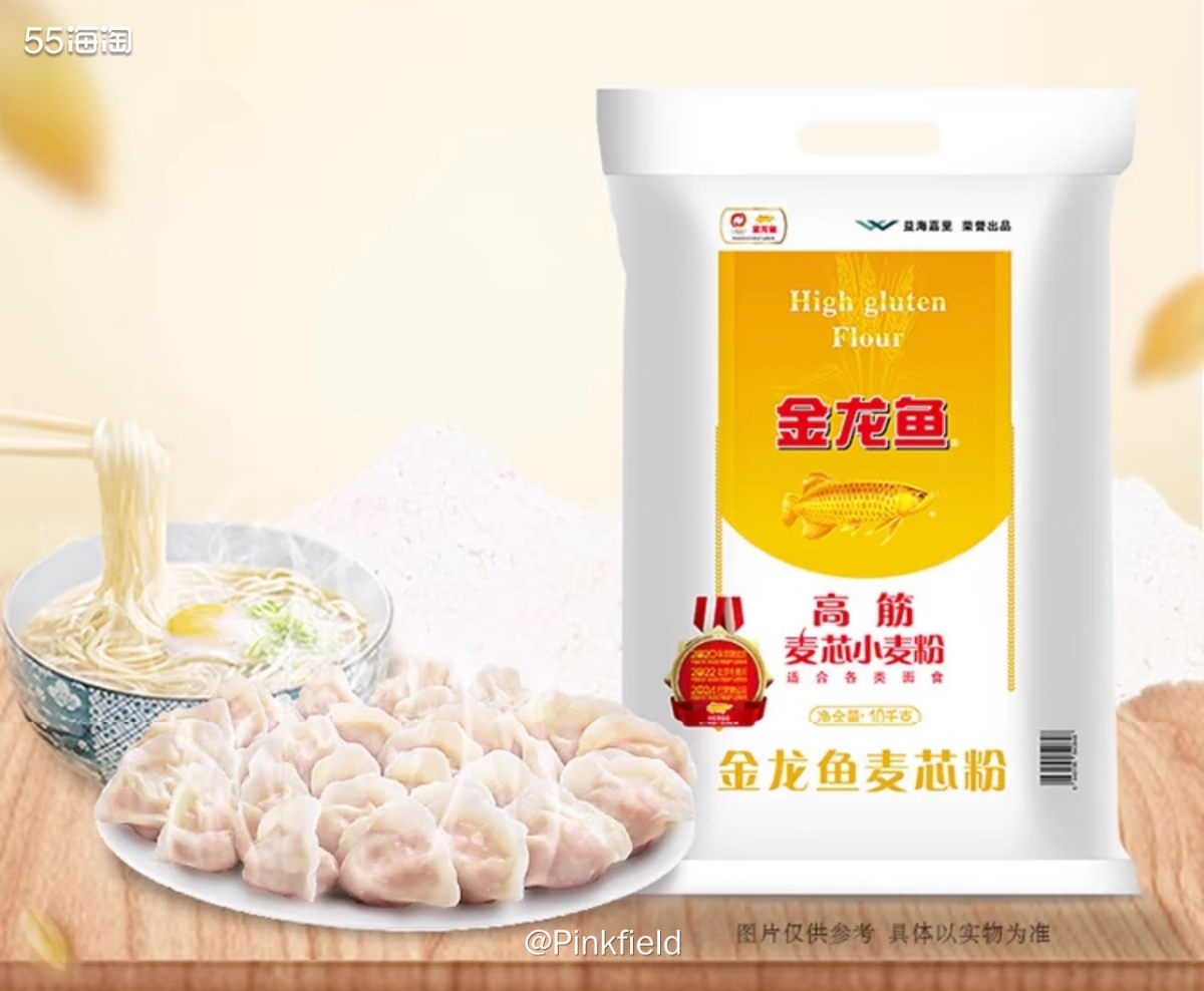 🌽哈哈，最近一直在美团的小象超市买生活用品，虽然新人券已经