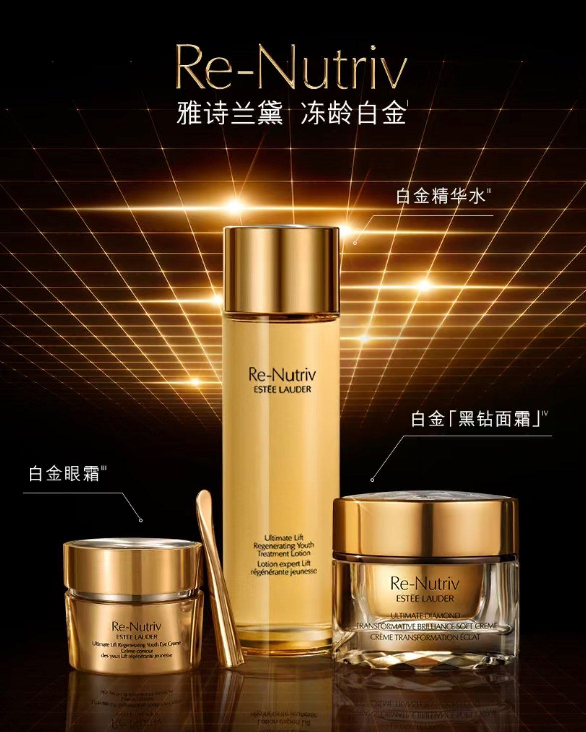 ❇️每年5月，雅诗兰黛总有好活动值得让人期待！  ❇️今年的