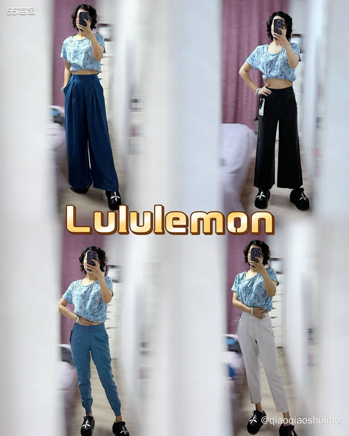 我比较懒，n个订单一起晒吧，都是lululemon。 去年我