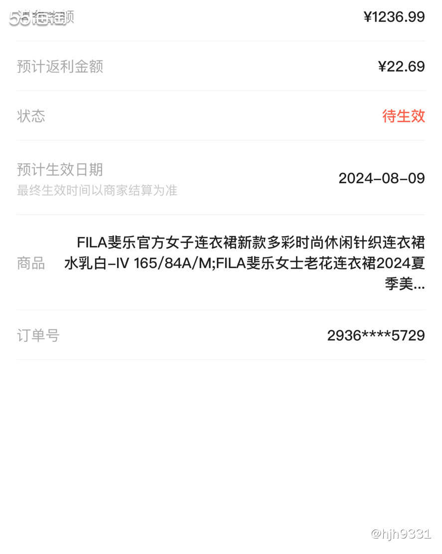 💕最近看上了几件FILA的连衣裙，然后🍑宝、京东都搜了一