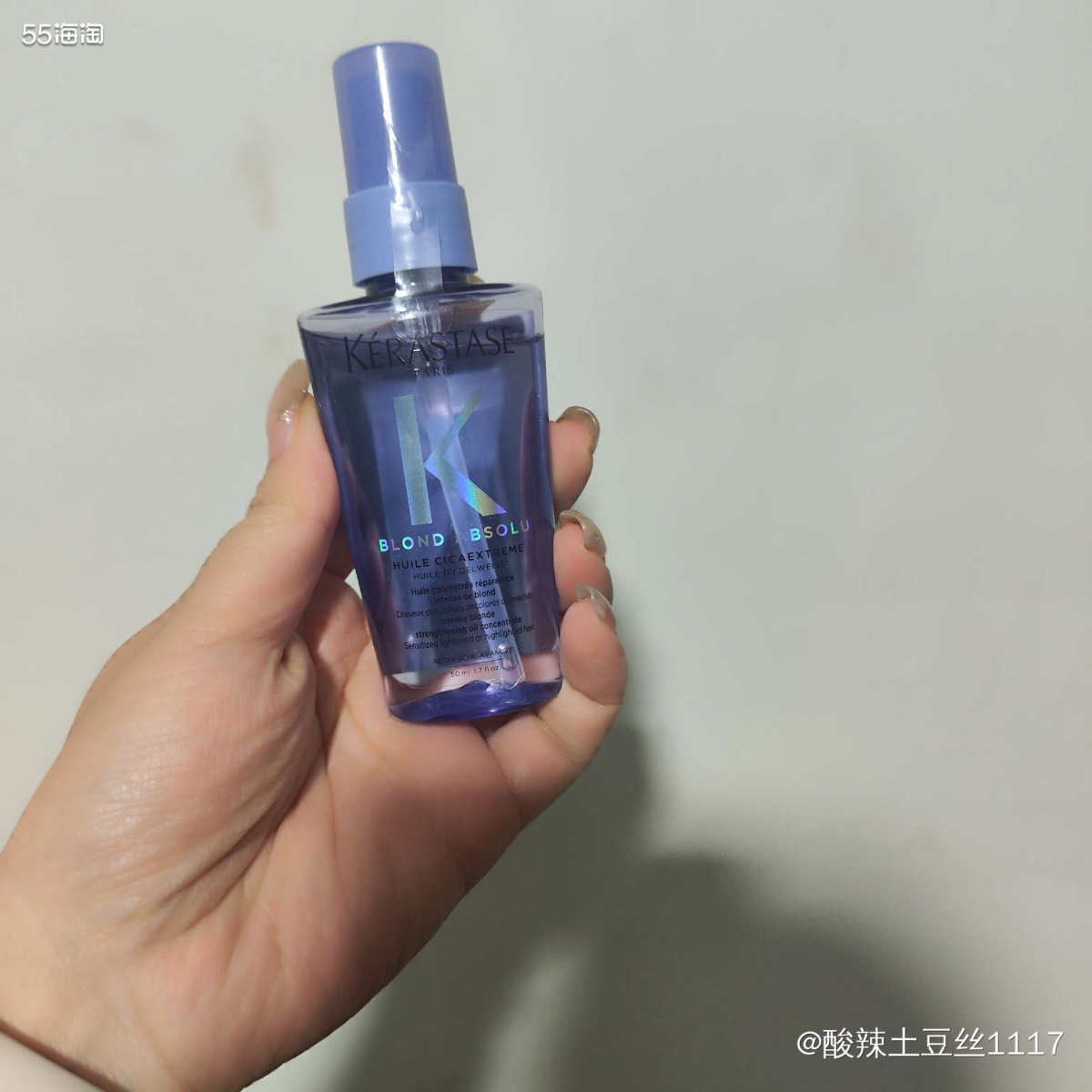 像卡诗黄色的精油的话，我觉得是比较经典的味道，就是香香的，有