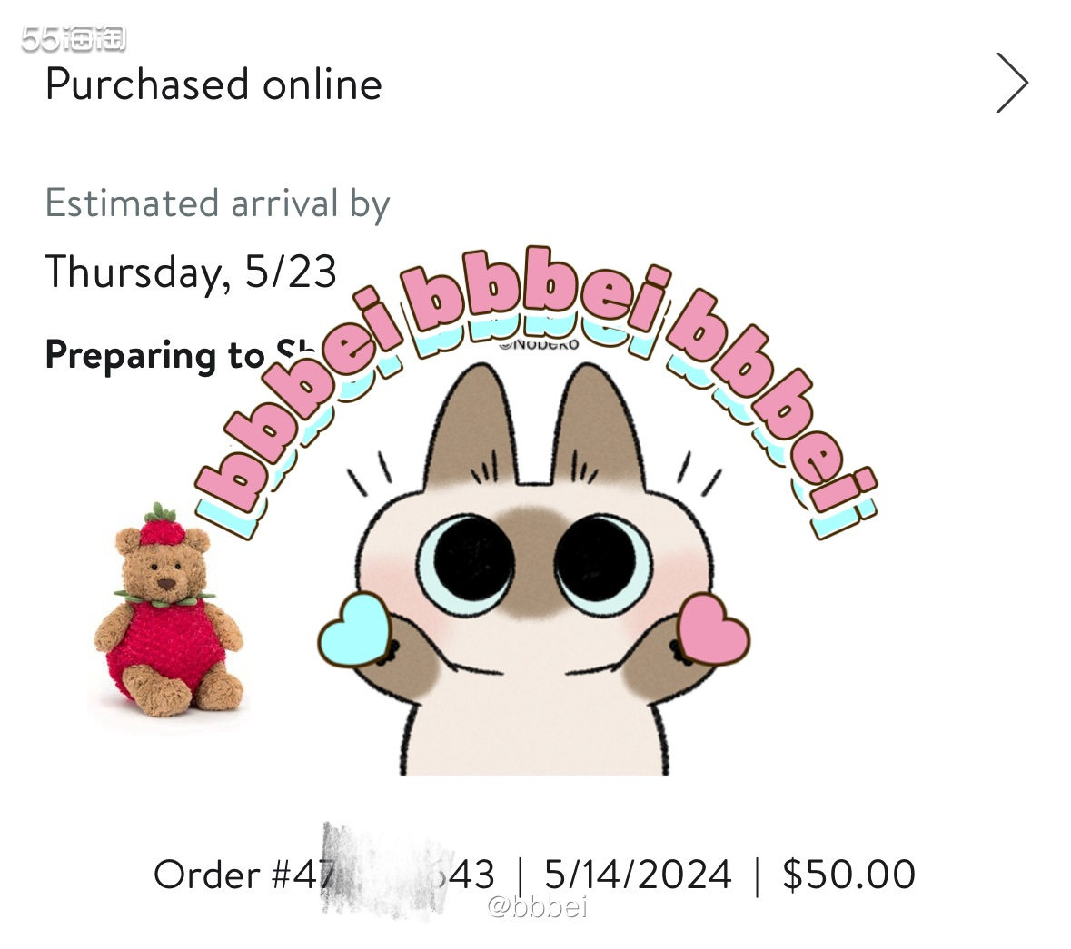 🌈🌈网站地址 🌸nd官网  🌈🌈订单物品 🌸草莓