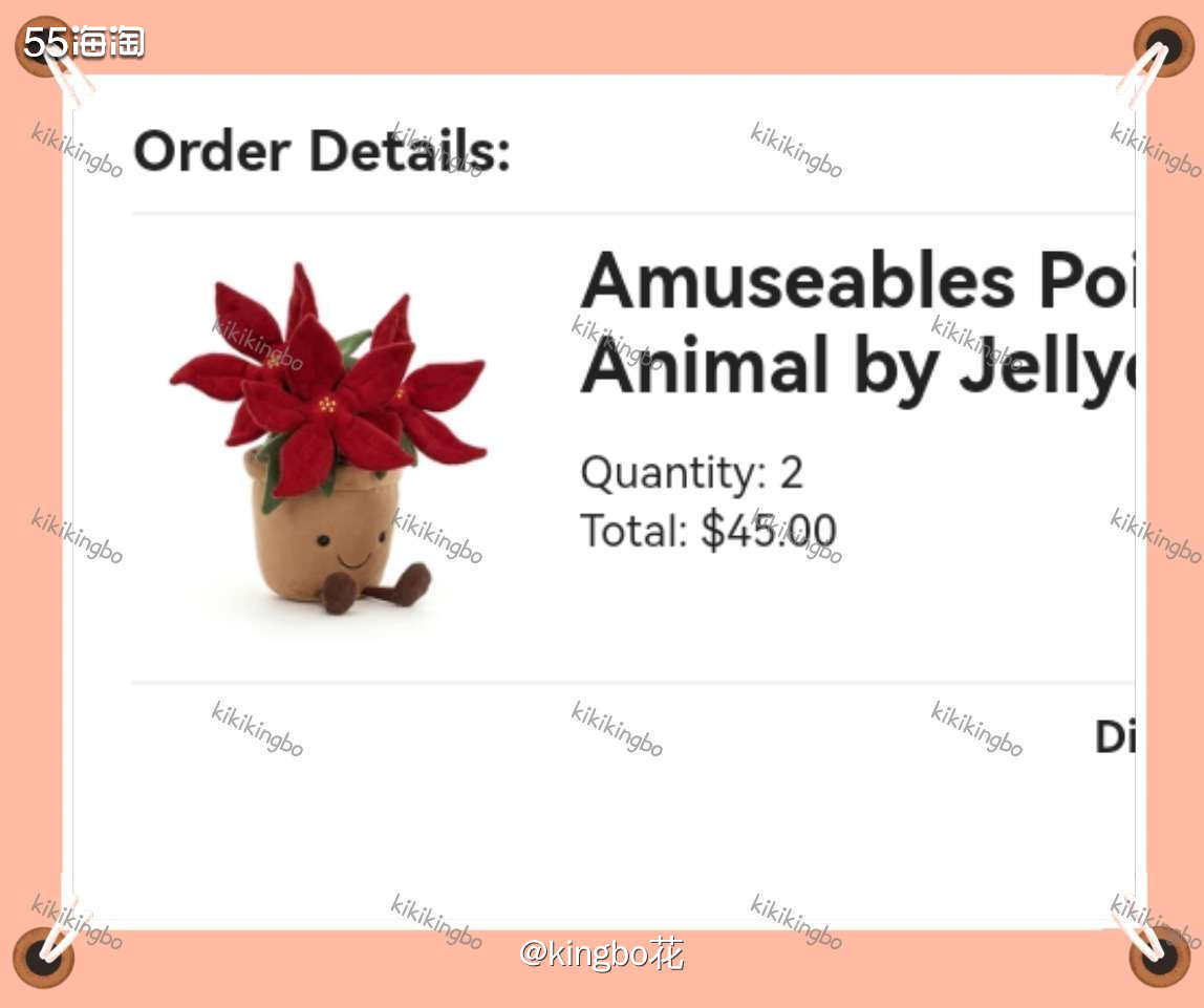 剁手速度跟不上上新速度，掉进jellycat的坑了怎么办？ 