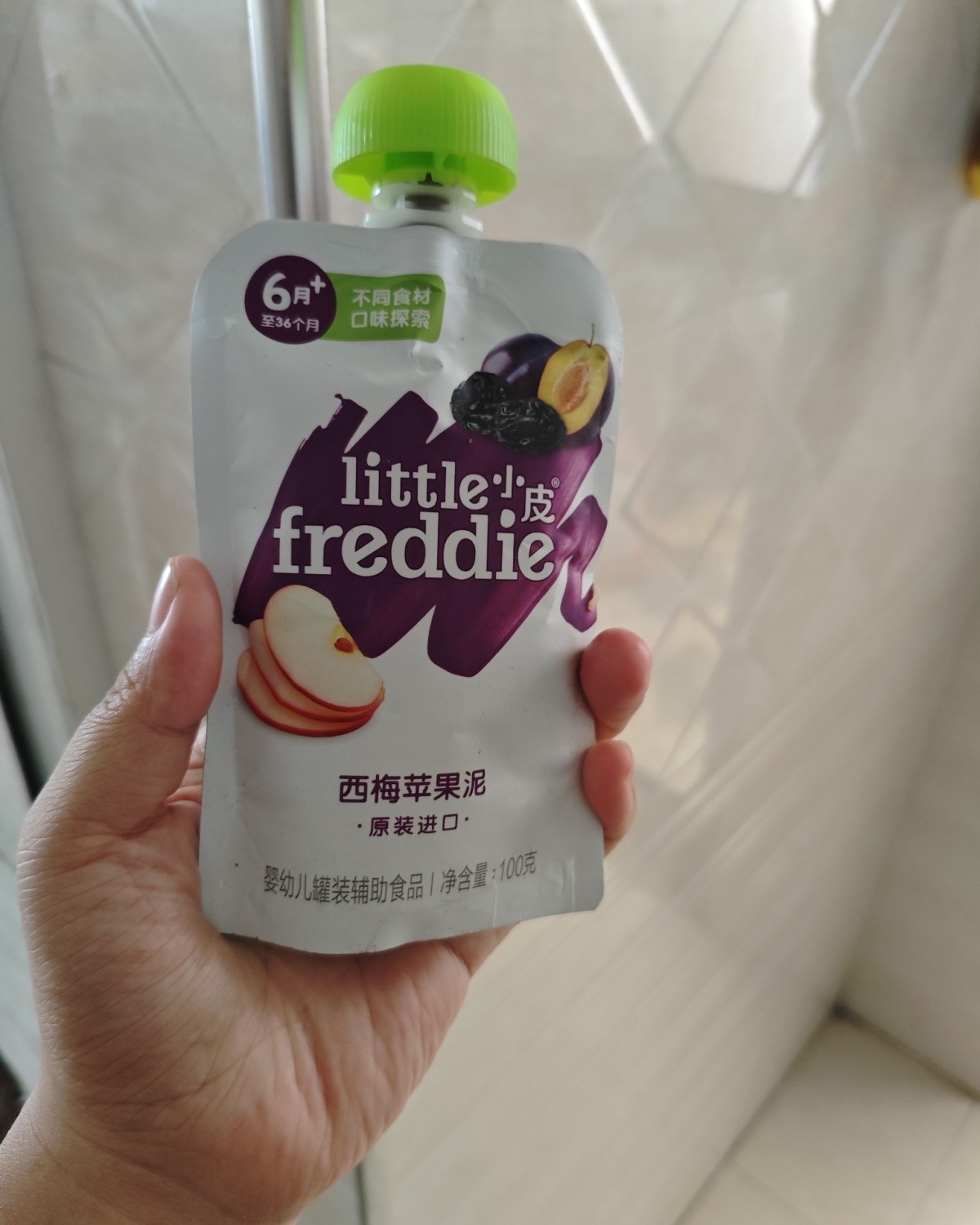 果泥里面我最喜欢买的是小皮家的，成分表很干净，也没有什么糖的