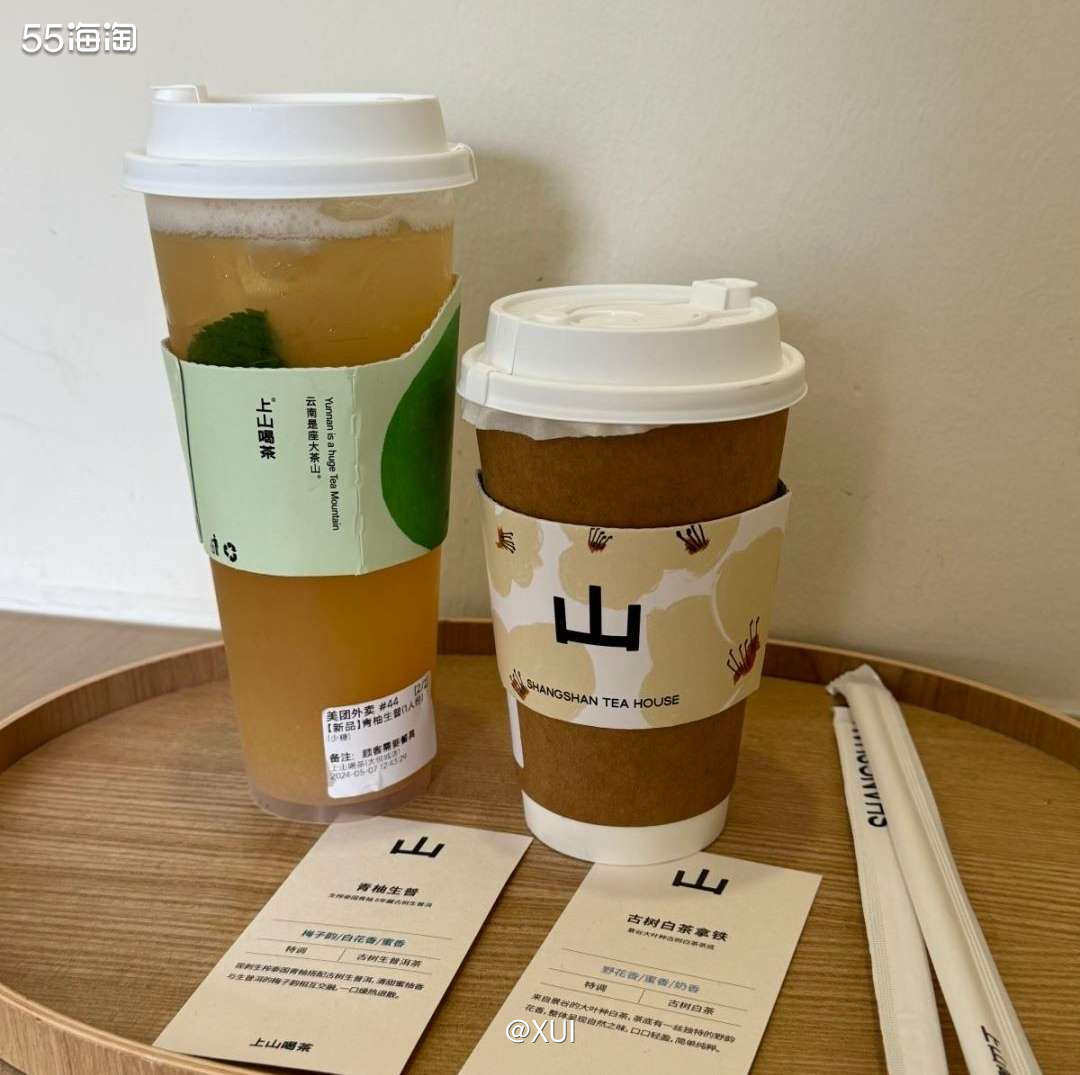 在昆明的三天基本热门的景点街道旁都会有上山喝茶这家店，不过路