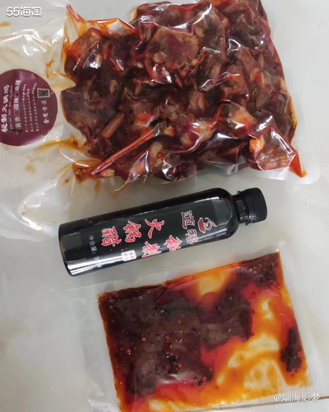 周末愉快😄༣儿子放假了，火锅鸡嗨吃起来～  没有对比就没有