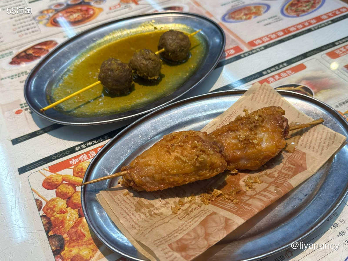 合生汇里的21街区好吃的真的太多了，简直是五步一家小食店，每