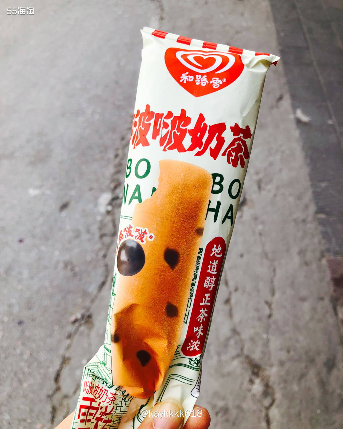 休息去💇理发回来大太阳🌞太热了，正好去超市买牛奶看到冰柜