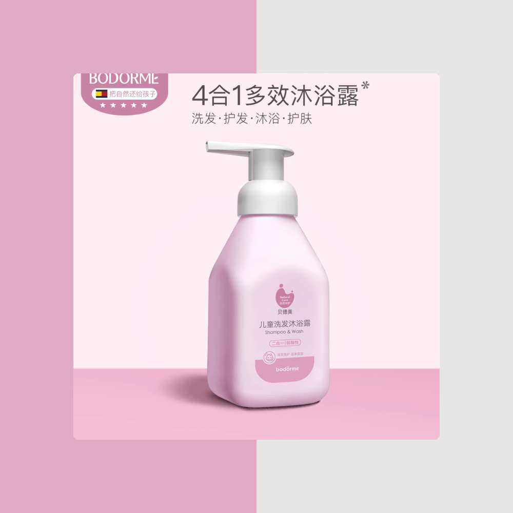 这一单是遇到活动用来囤货。😂 这种消耗品。很快就用光了。 