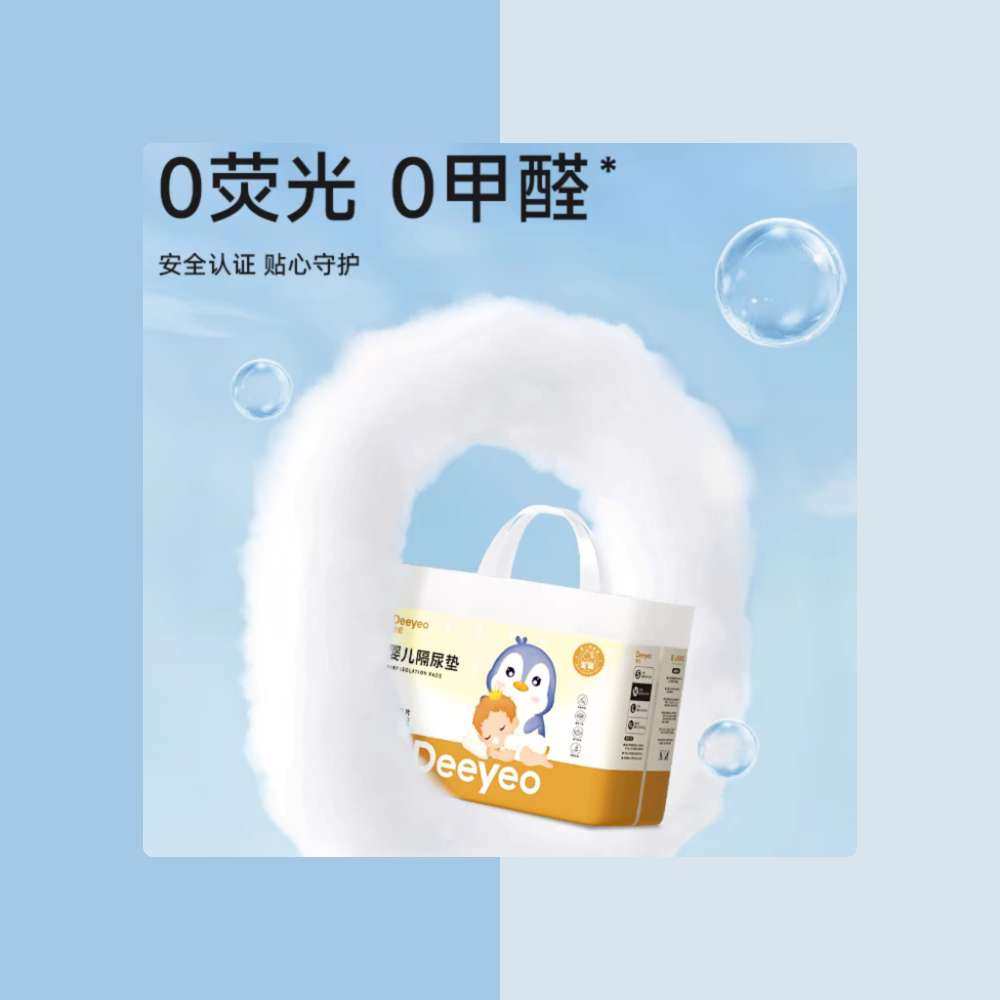 最近得淘宝真的惨不忍睹。全是给娃买的。 有了娃才发现这真的是