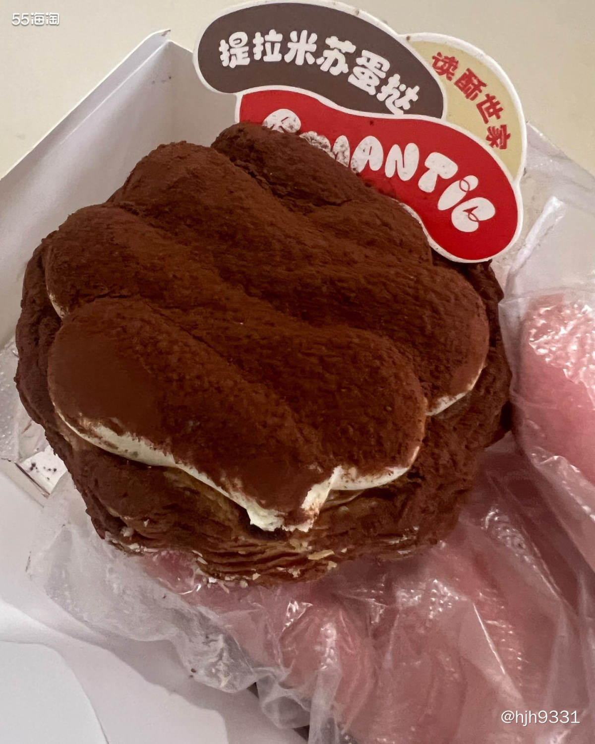 🎉最近读酥世家新出了提拉米苏系列的甜品，看着样子真的是无法