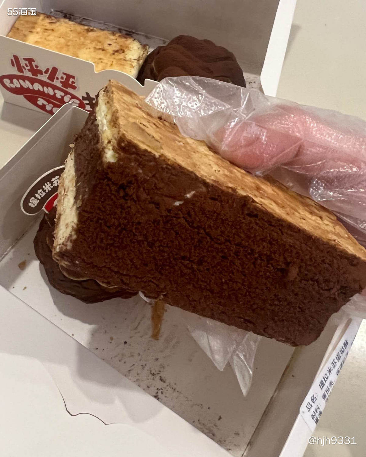 🎉最近读酥世家新出了提拉米苏系列的甜品，看着样子真的是无法