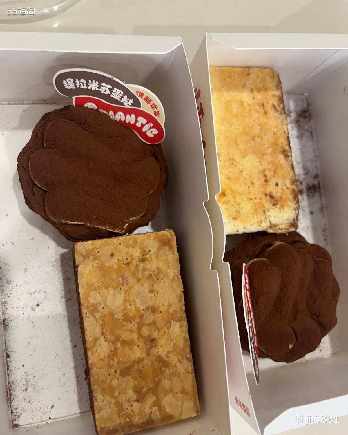 🎉最近读酥世家新出了提拉米苏系列的甜品，看着样子真的是无法