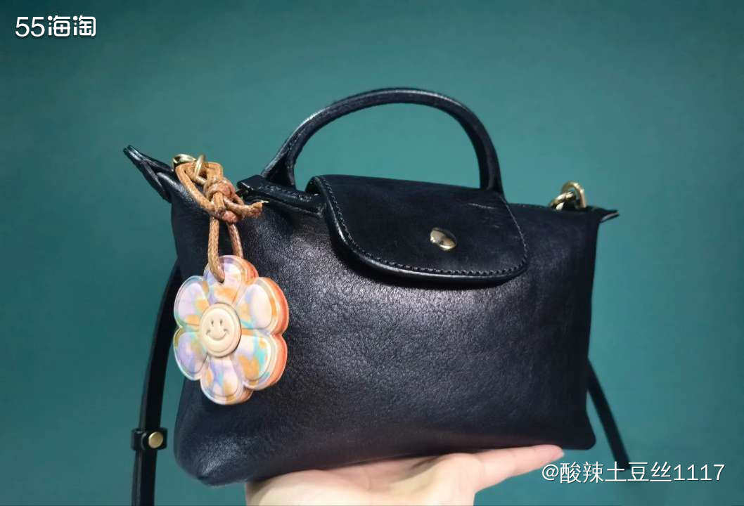 剁手:抖音 感觉最近抖音也确实是大家能入手好东西的地方，他们