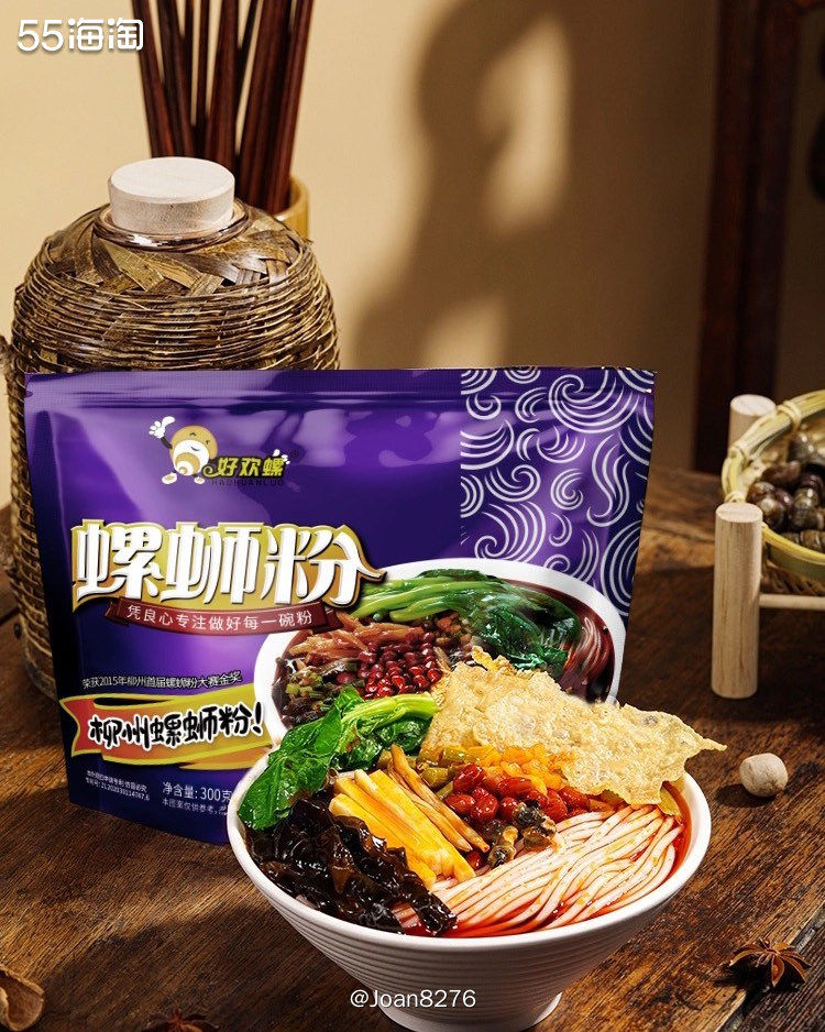 作为螺蛳粉爱好者，日常补货是常有的事，看到好价格就更是得下手