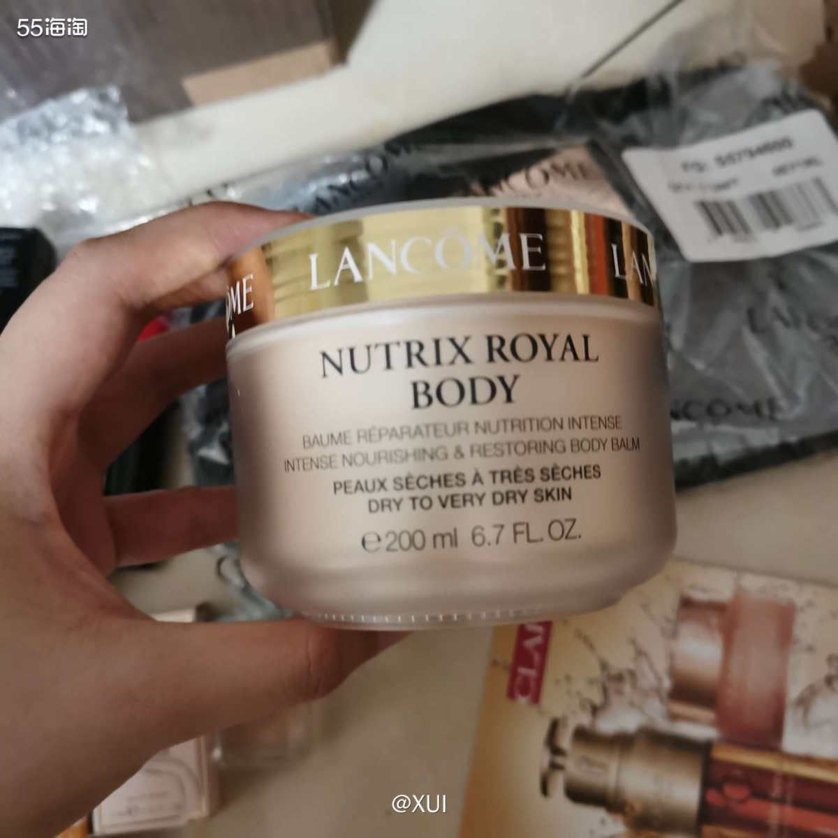 这是nd之前活动满39.5送菁纯七件套买的兰蔻身体乳和丝芙兰