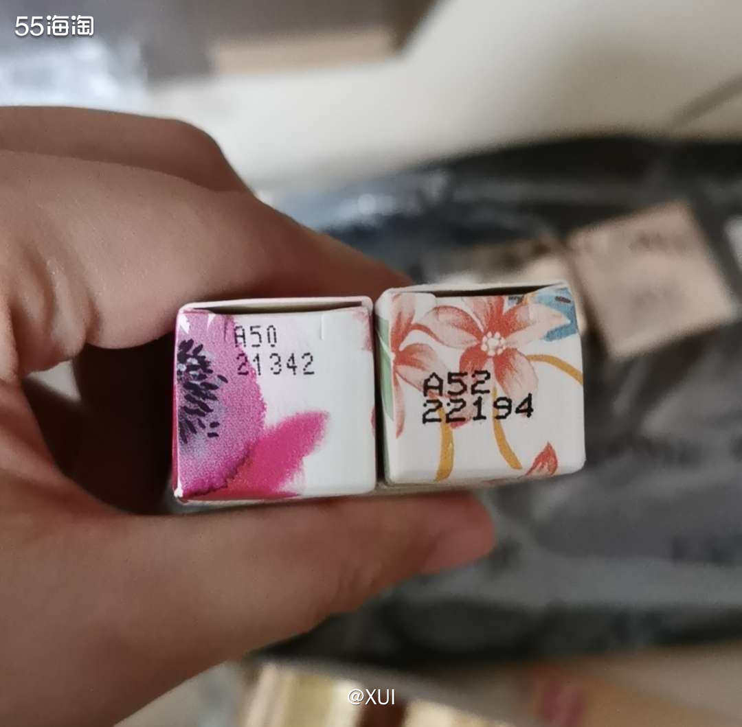 这是nd之前活动满39.5送菁纯七件套买的兰蔻身体乳和丝芙兰