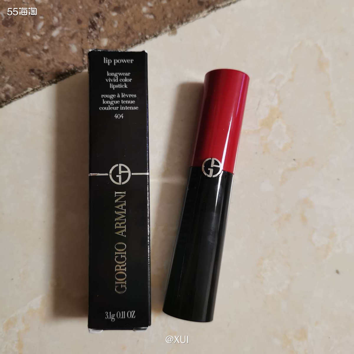 这是nd之前活动满39.5送菁纯七件套买的兰蔻身体乳和丝芙兰