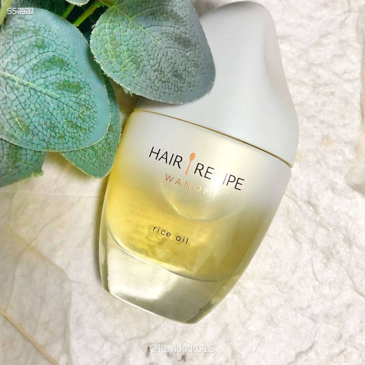 养🐑发一定要用护发精油的，特别爱吹发细软发质更需要。这款日