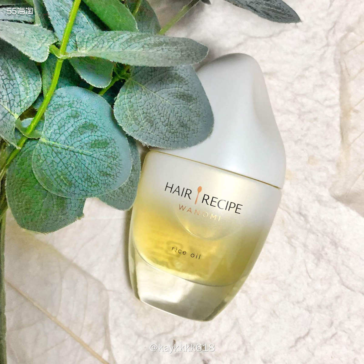 养🐑发一定要用护发精油的，特别爱吹发细软发质更需要。这款日