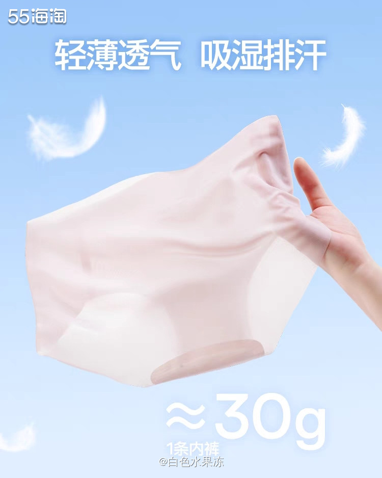618大促一定要买的版型超好的sinsin微喇鲨鱼裤   1