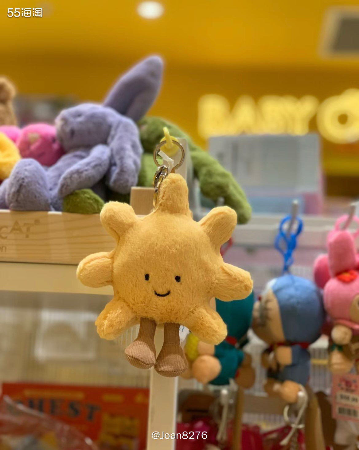 这个小太阳挂饰是一直想买的款，刚好看到ND还有一个就下单啦，