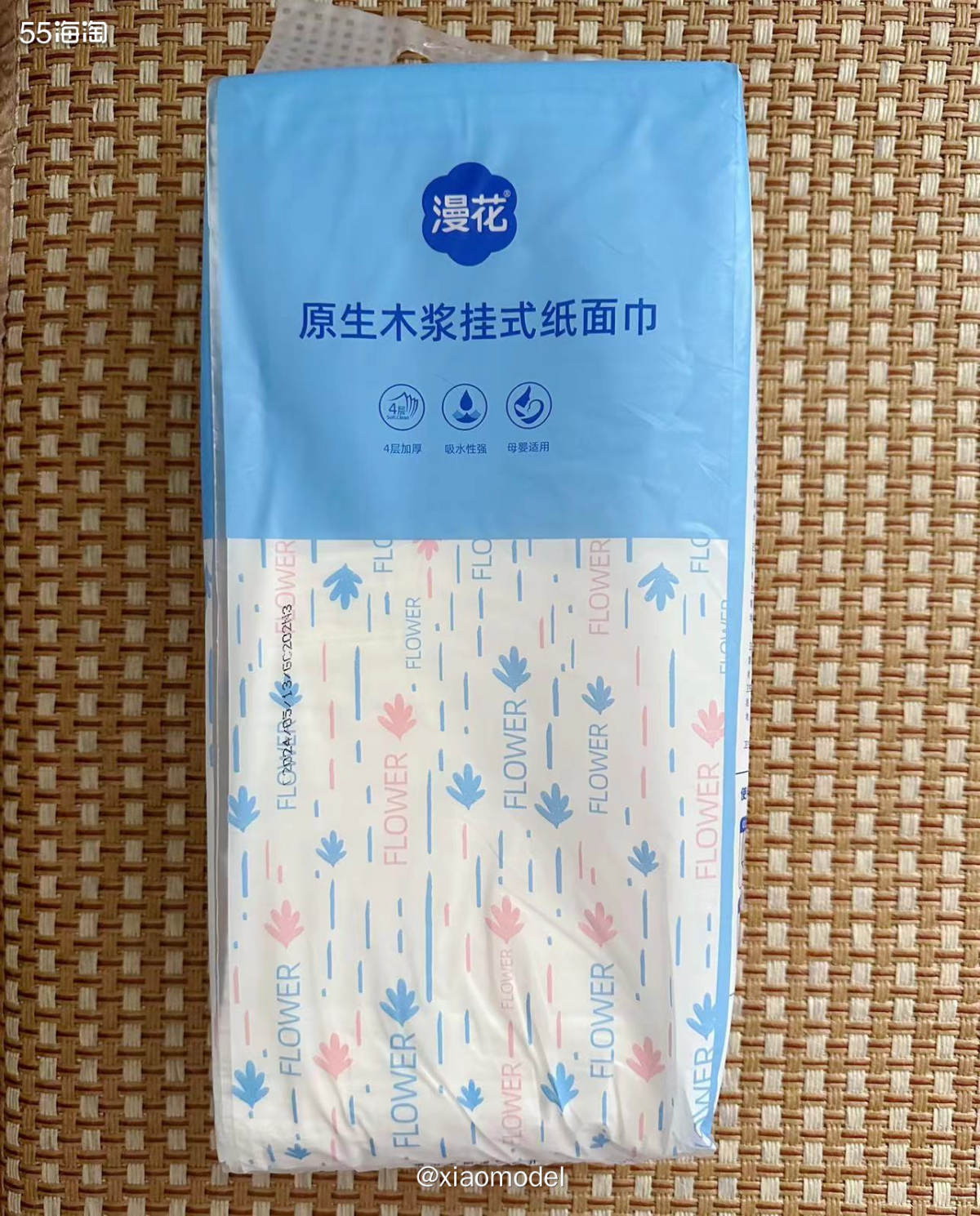 😀最近支付宝积分兑换上yin（其实我也没多少分可以兑换），