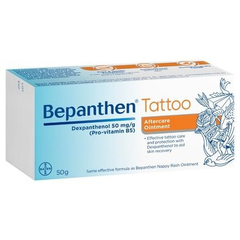 Bepanthen 拜耳 纹身护理保护软膏 50g