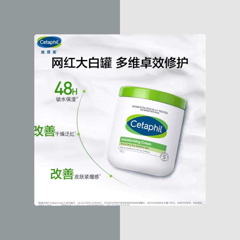 这一单依旧是在李老头直播间入的。 付定金的时候我就复制淘口令