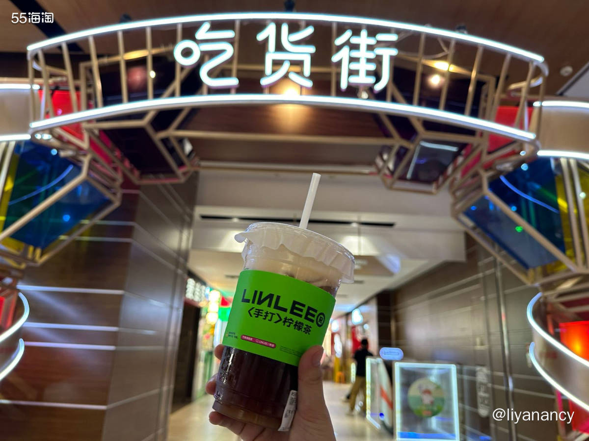 是一家很火的面馆，离中央美比较近，看完展过去，还要排一小会队