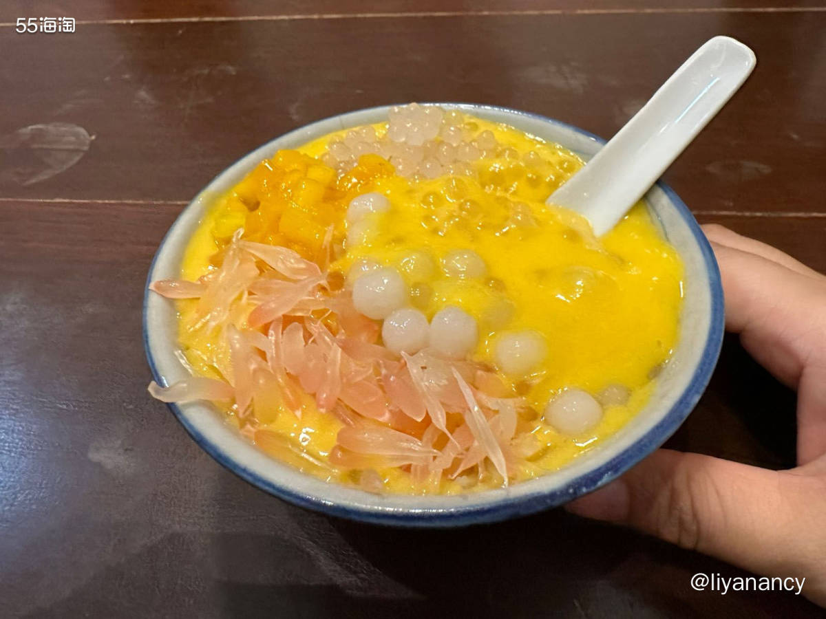 中山公园附近的一家甜品店，走累了过来坐坐很不错，古早味湯圓，