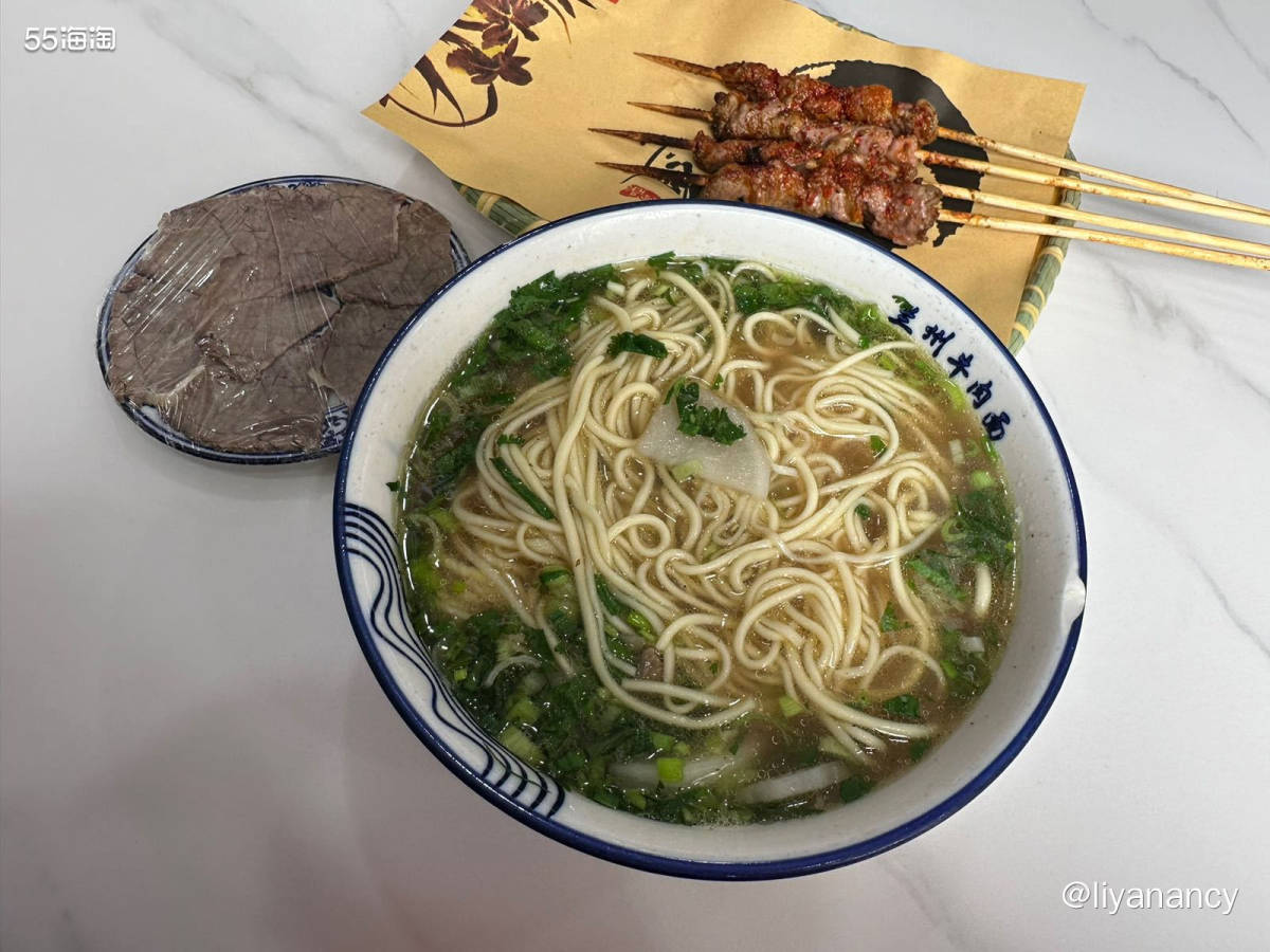 中山公园附近的一家甜品店，走累了过来坐坐很不错，古早味湯圓，