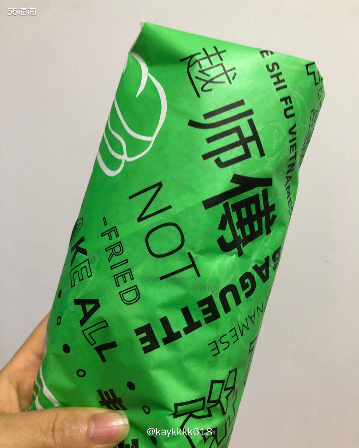 建行生活签到又有一张20-6的红包，早饭安排上越师傅越南法棍