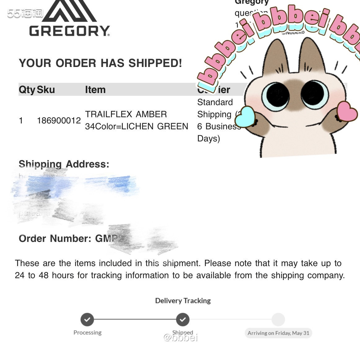 🌈🌈网站地址 🌸 Gregory官网   🌈🌈订单