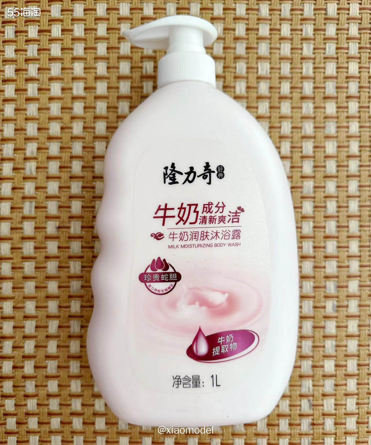 😀自从某天10点看到支付宝的积分兑换有不少划算东西后，这几
