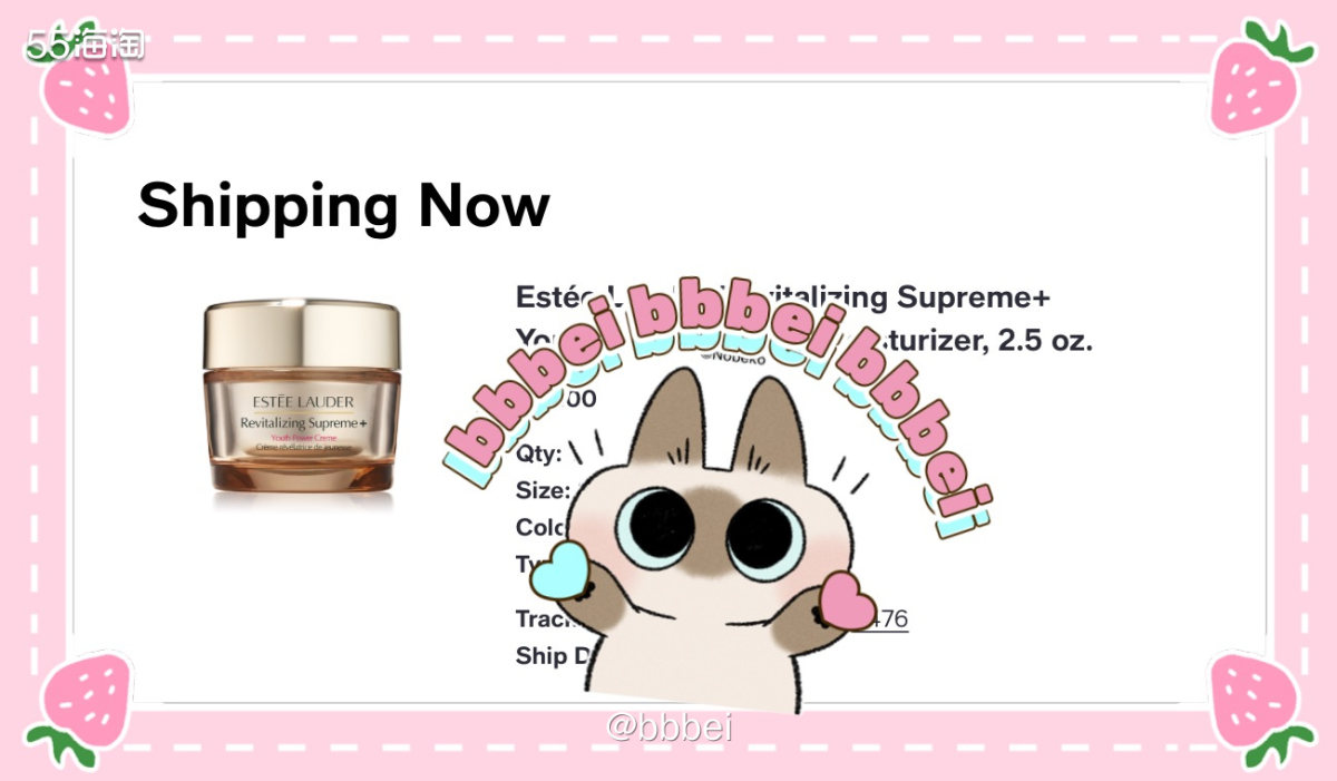 🌈🌈网站地址 🌸美国梅西官网  🌈🌈订单物品 🌸