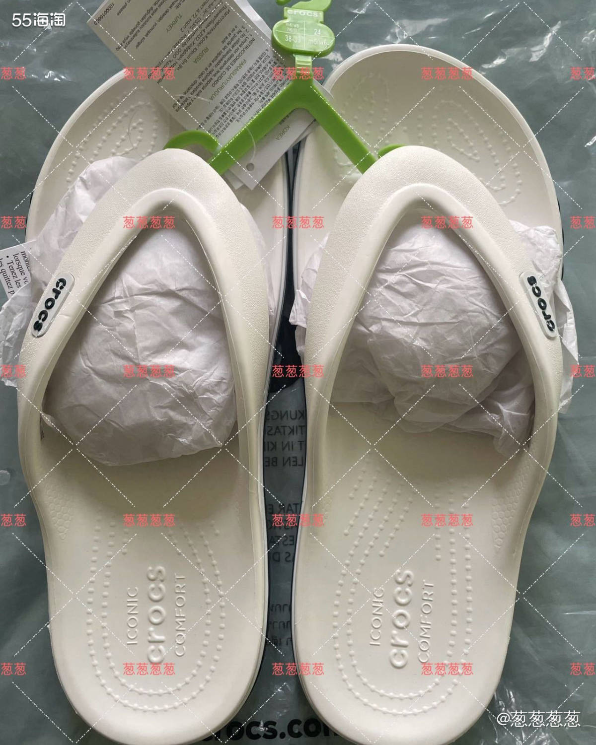 ⭐️⭐️⭐️ 购买网站：crocs 开箱产品：人字拖 ⭐️⭐