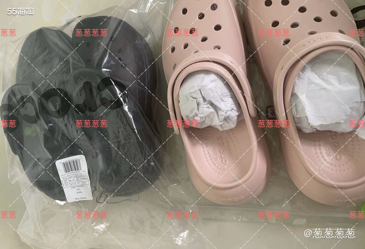 ⭐️⭐️⭐️ 购买网站：crocs 开箱产品：黑色雪屋，石英
