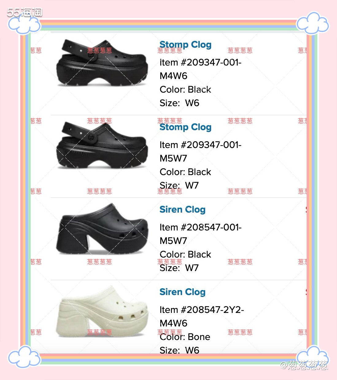 ⭐️⭐️⭐️ 购买网站：crocs 购买产品：黑色雪屋、黑色