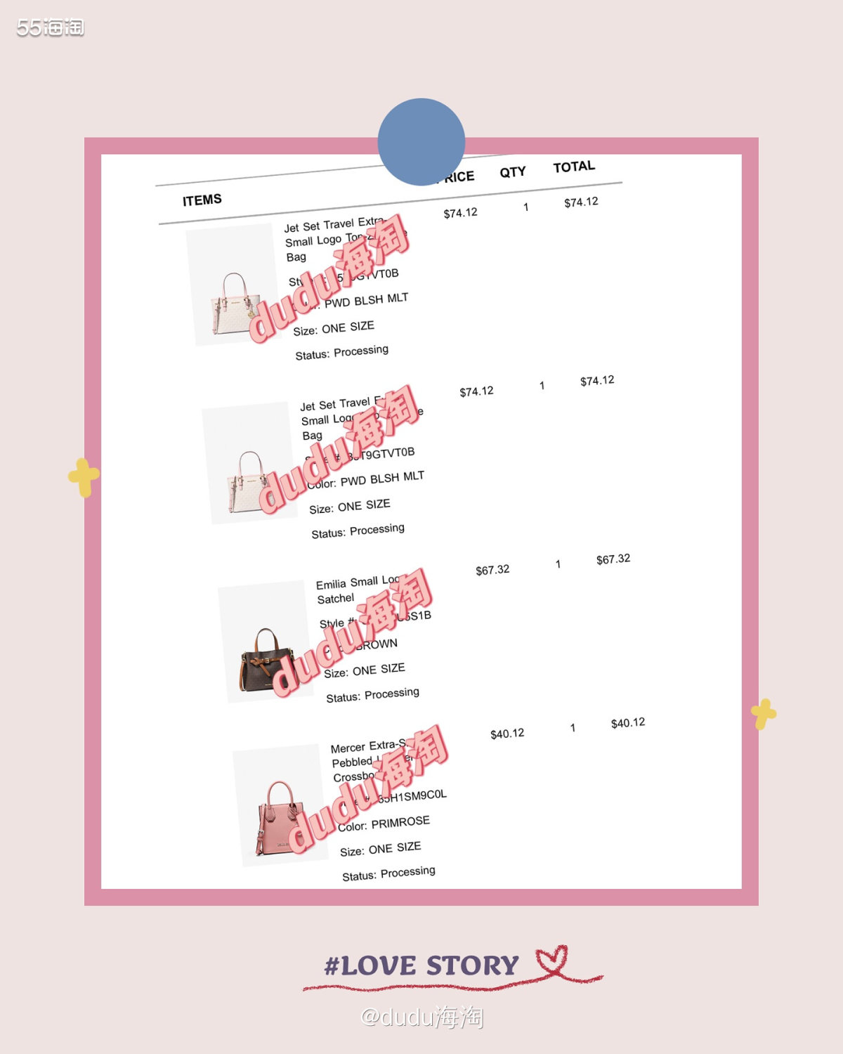 🌻下单网站：MK美国官网 🌻下单时间：2024.05.2