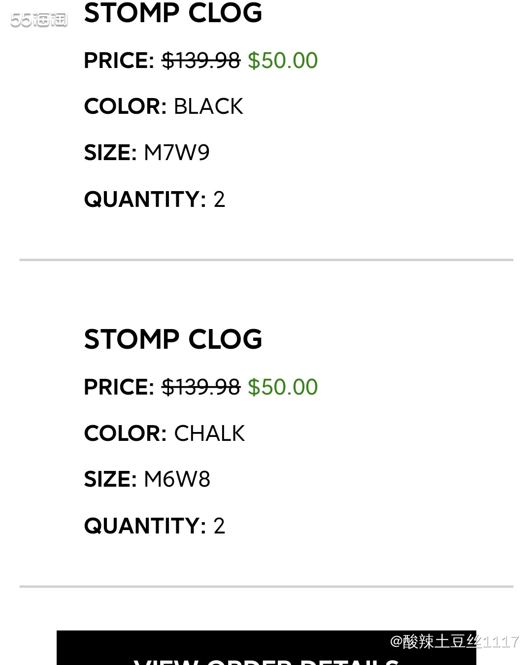 剁手网站:Crocs美国官网可是55海淘不和他们合作了，不然