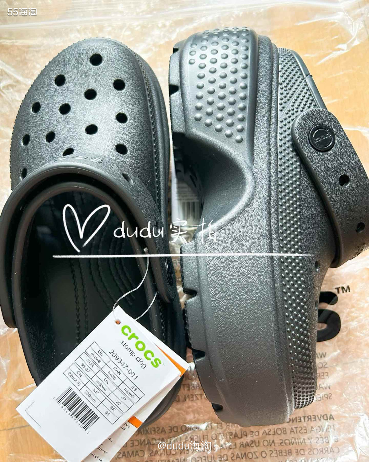 💓继续开箱crocs洞洞鞋，这箱是黑色雪屋W6哦  💦这